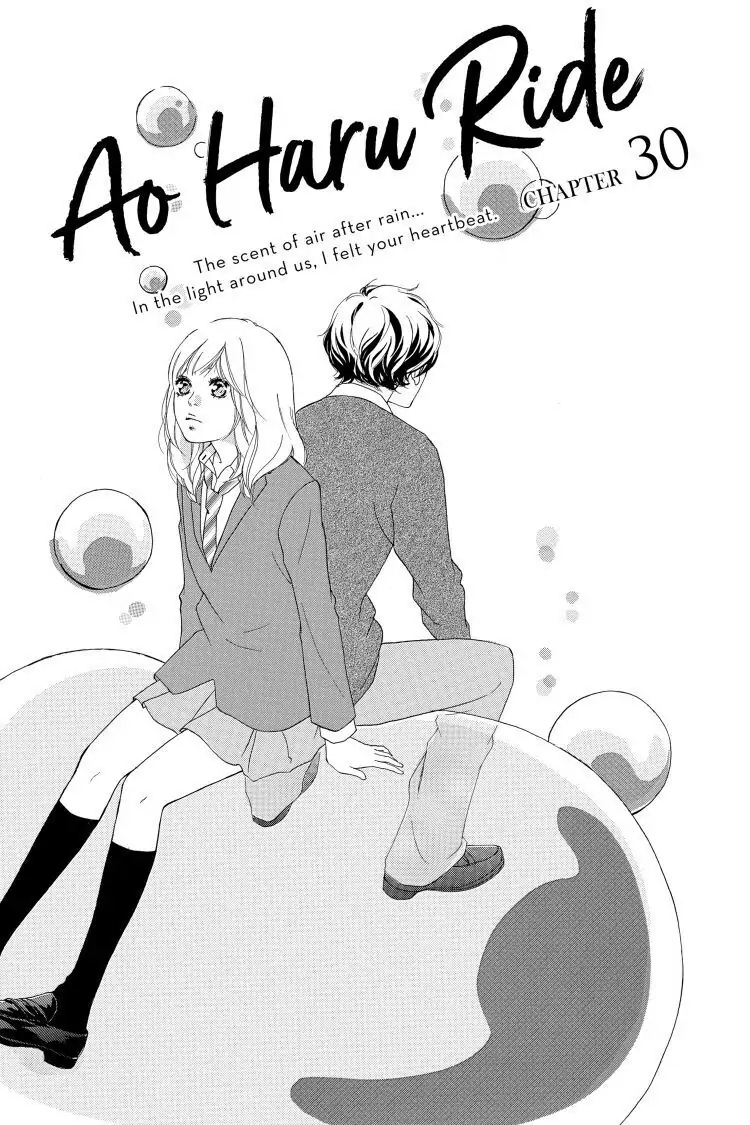 Ao Haru Ride Chapter 30 image 01